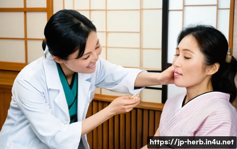 한방병원 진료 절차 관련 이미지 1