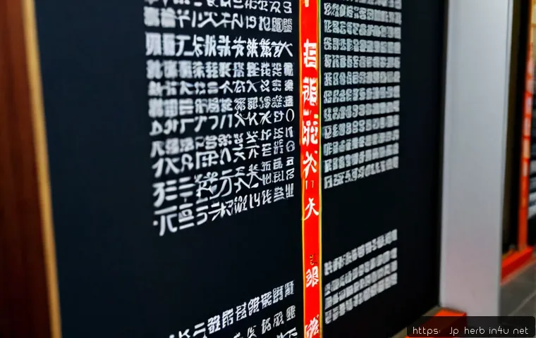 韓方病院の患者口コミはどこまで参考になる?治療内容・費用・通院先の見極め方 4 한방병원 환자 후기 관련 이미지 2
